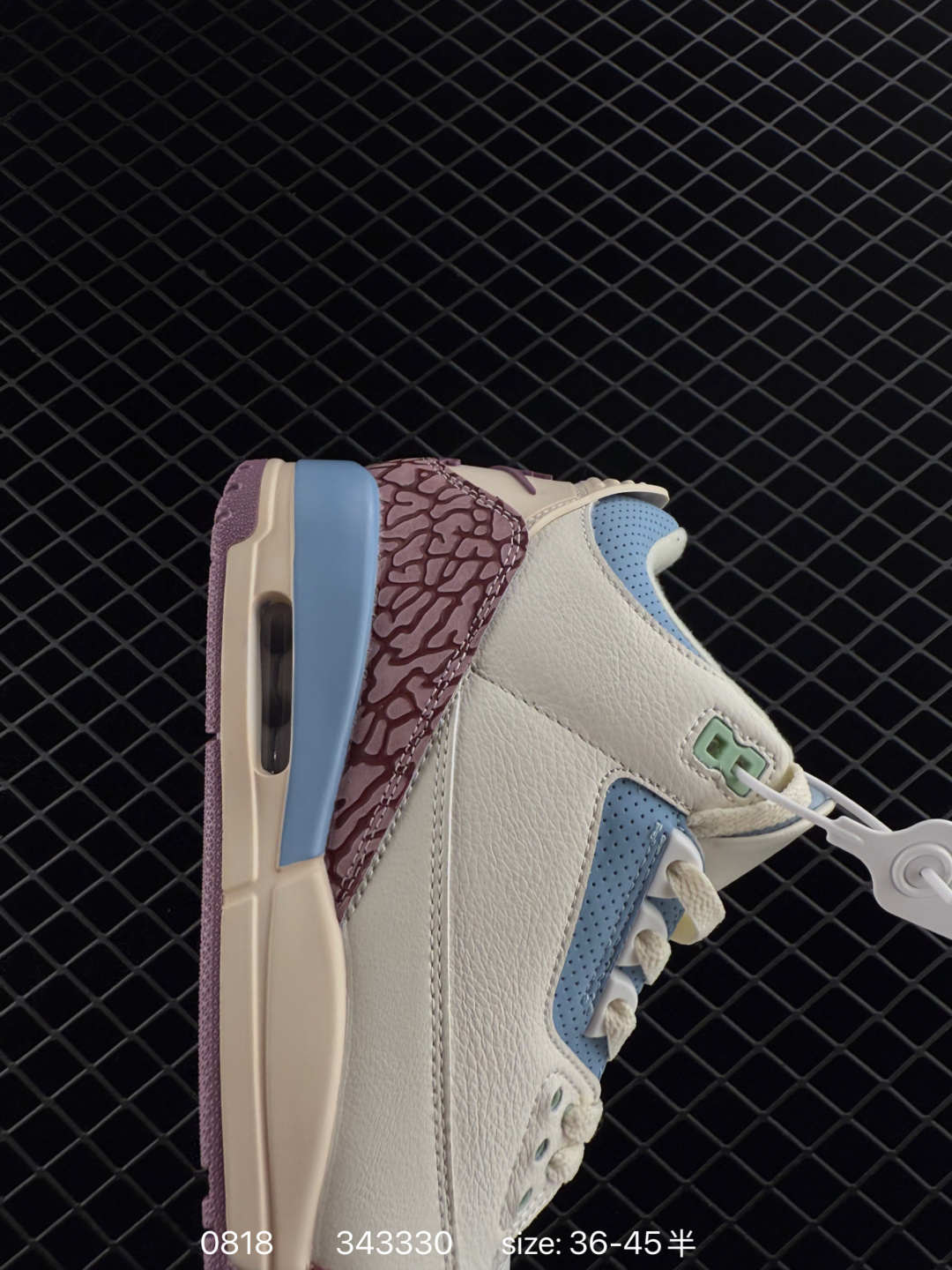 Jordan Air Jordan 3 Retro OG